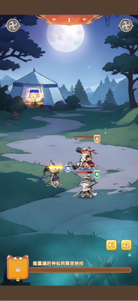 图片[4]-卡牌回合手游【猫三国魂心代金券内购版H5】云搭建控制台+Linux一键全自动搭建脚本+Linux手工服务端+管理后台+简易安卓客户端+详细搭建教程-燕子博客