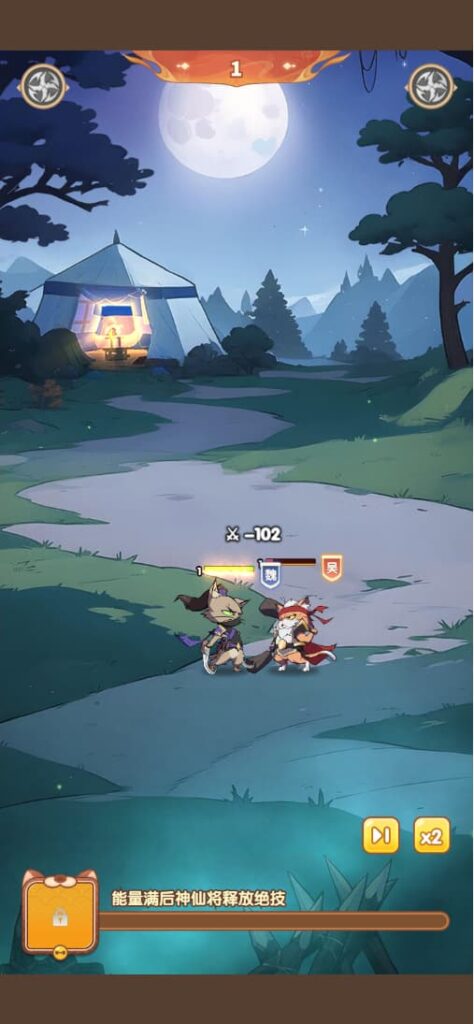 图片[5]-卡牌回合手游【猫三国魂心代金券内购版H5】云搭建控制台+Linux一键全自动搭建脚本+Linux手工服务端+管理后台+简易安卓客户端+详细搭建教程-燕子博客